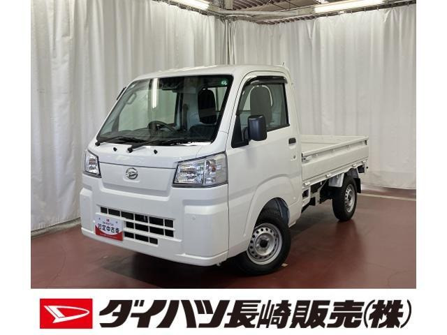 ハイゼットトラック スタンダード 農用スペシャル 4WD 3方開 4WD