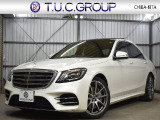 Sクラス S400d AMGライン プラス 