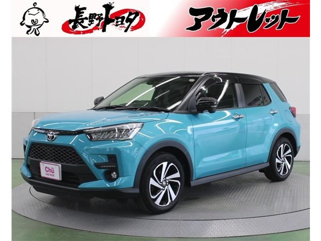 ライズ 1.0 Z 4WD 