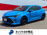 この度はご閲覧いただきありがとうございます!