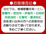 ウェイク X SA 4WD 