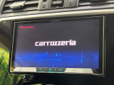 【ナビゲーション】目的地までしっかり案内してくれる使いやすいナビ。Bluetooth接続すればお持ちのスマホやMP3プレイヤーの音楽を再生可能!毎日の運転がさらに楽しくなります!!