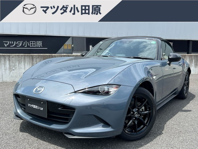 ロードスター 1.5 S スペシャルパッケージ 