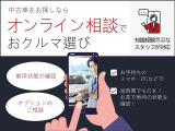 ヤリス 1.5 Z 