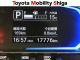 写真撮影時の走行距離です。メーカー、年式を問わず走行距離無制限、1年間安心の無料保証付き!その他にも有料になりますが、最大3年間の長期保証もご用意しております。詳しくはスタッフまでお尋ねください