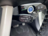 前方車追従式レーダークルーズコントロール☆ 設定速度で走行しながら前方車との車間距離も自動で調整します♪ 【無料電話】0078-6003-206896 【LINE ID】07020337089で検索♪