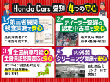 RAV4 2.5 ハイブリッド G E-Four 4WD 