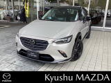 *ご契約は九州マツダの店舗にメンテナンス来店可能な距離のお客様とさせて頂いております。何卒ご了承くださいませ。又来店可能な距離のお客様とさせて頂いております。何卒ご了承くださいませ。