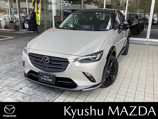 CX-3 1.5 15S スーパー エッジー