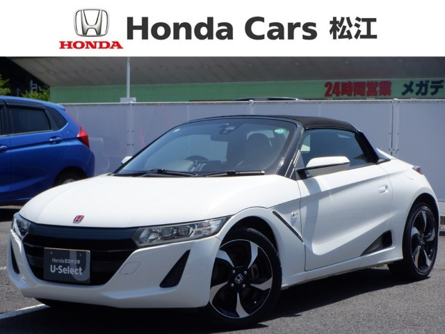 S660 アルファ 