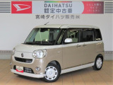 ダイハツ ムーヴキャンバス