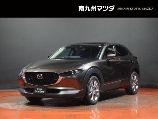 CX-30 2.0 20S Lパッケージ 