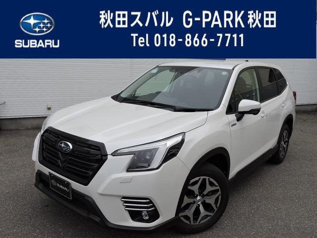 フォレスター 2.0 ツーリング 4WD 弊社元社有車
