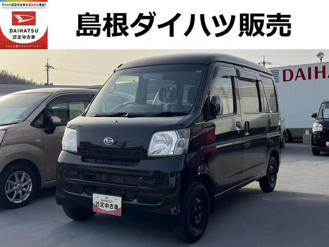 ハイゼットカーゴ クルーズ ターボ ハイルーフ 