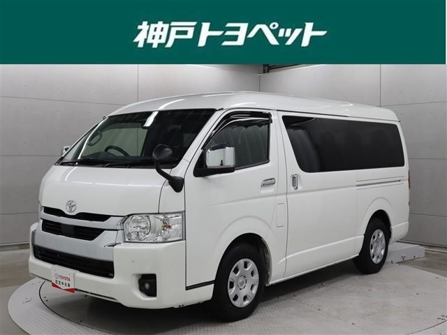 ハイエース 2.7 GL ロング ミドルルーフ 