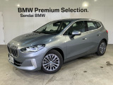 SendaiBMWの車輛をご覧いただきありがとうございます。画像のコメントにてお車の装備、機能を詳しくご説明しておりますので、是非ごらんくださいませ。