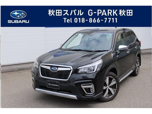 フォレスター  Advance EyeSight搭載車