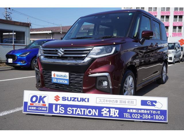 ソリオ 1.2 ハイブリッド(HYBRID)  MZ 2型 2WD CVT