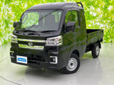 ダイハツ ハイゼットトラック ジャンボ エクストラ 4WD