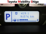 写真撮影時の走行距離です。メーカー、年式を問わず走行距離無制限、1年間安心の無料保証付き!その他にも有料になりますが、最大3年間の長期保証もご用意しております。詳しくはスタッフまでお尋ねください。