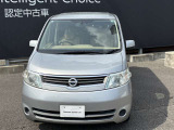 セレナ 2.0 20X アンシャンテ セカンドスライドアップシート 4WD 