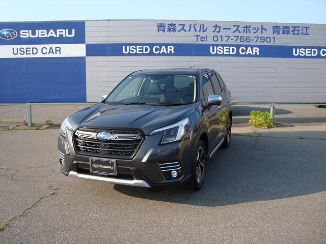フォレスター 2.0 アドバンス 4WD 