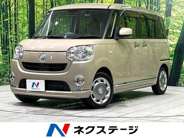 ムーヴキャンバス X メイクアップ リミテッド SAIII 