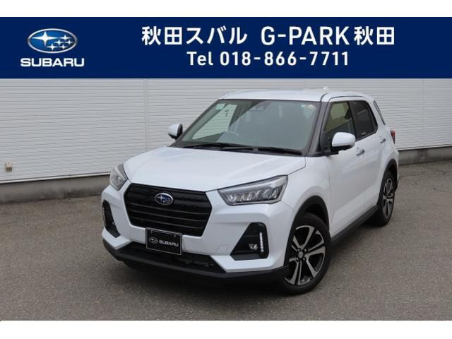 レックス 1.2 Z 弊社元車両車