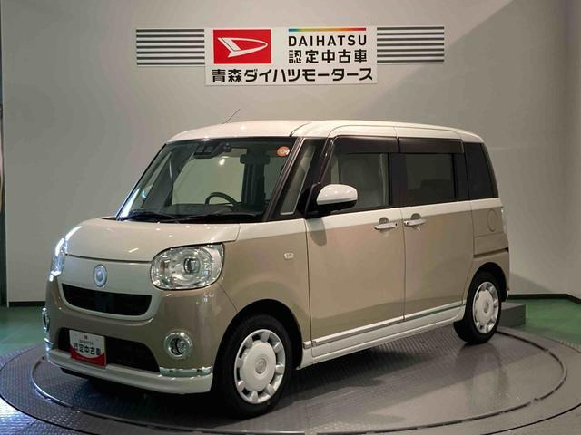 ムーヴキャンバス G メイクアップ VS SAIII 4WD 