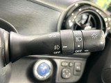 【オートライト】周りの明るさに応じて自動でヘッドライトの点灯・消灯ができる機能です!ライトの付け忘れ・消し忘れなどが無くなり、雨の日や夕方の走行も安心!トンネル通過時も便利ですね♪