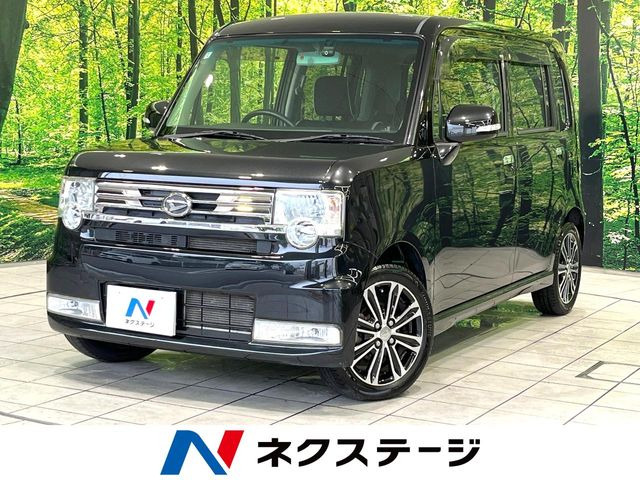 ムーヴコンテ カスタム X VS 