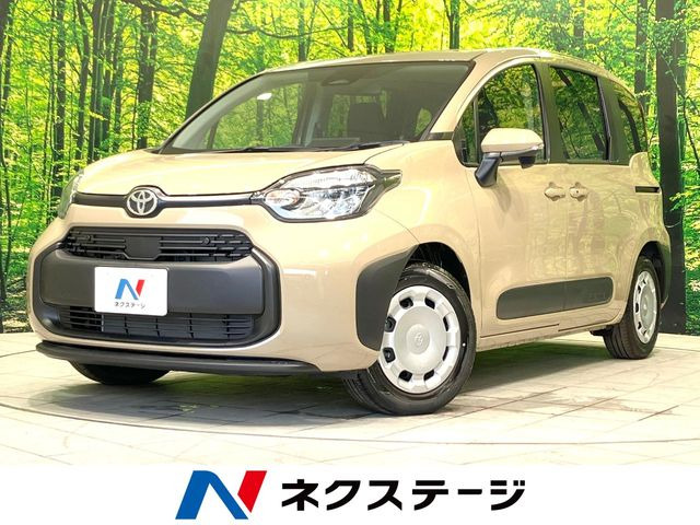 シエンタ ハイブリッド 1.5 X 