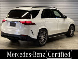 GLE AMG GLE53 4マチックプラス (ISG搭載モデル) 4WD 