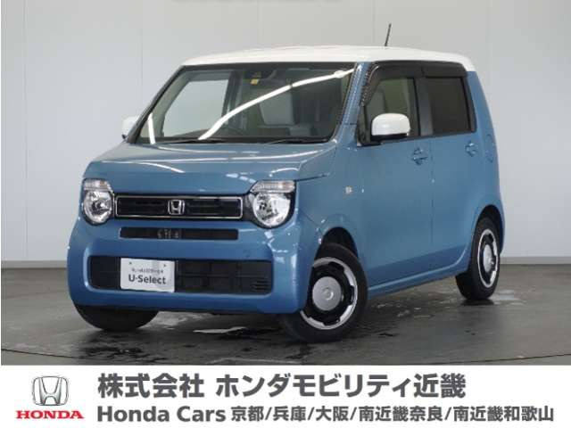 N-WGN L ホンダ センシング 