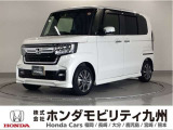 ホンダ N-BOXカスタム