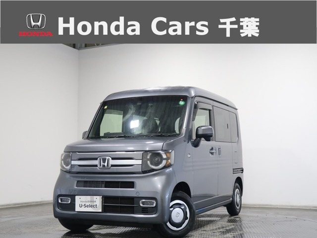 N-VAN +スタイル ファン ターボ ホンダセンシング 