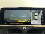 クラウンスポーツ 2.5 Z E-Four 4WD 本革シート