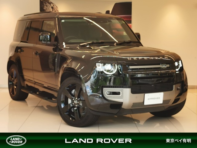ディフェンダー 110 X ダイナミック HSE 3.0L D300 ディーゼル 4WD 
