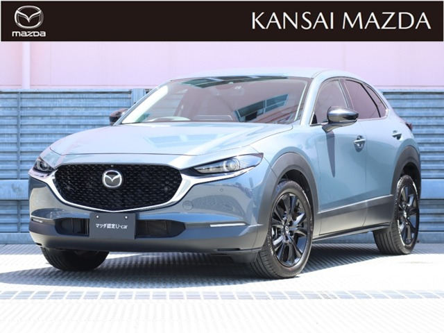 CX-30 2.0 20S ブラックトーンエディション