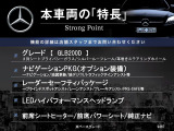GLB GLB200d 