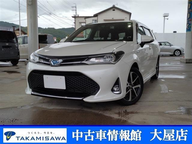 カローラフィールダー 1.5 ハイブリッド G W×B 