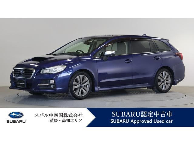 レヴォーグ 1.6 GT アイサイト プラウドエディション 4WD 