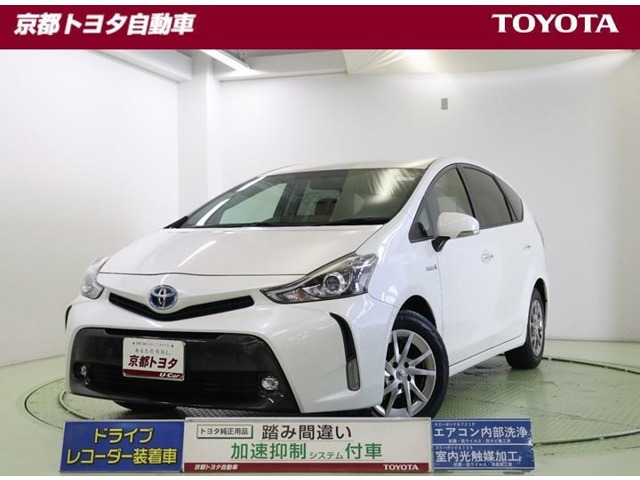 プリウスα 1.8 S チューンブラックII 