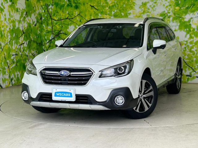 レガシィアウトバック 2.5 リミテッド 4WD 