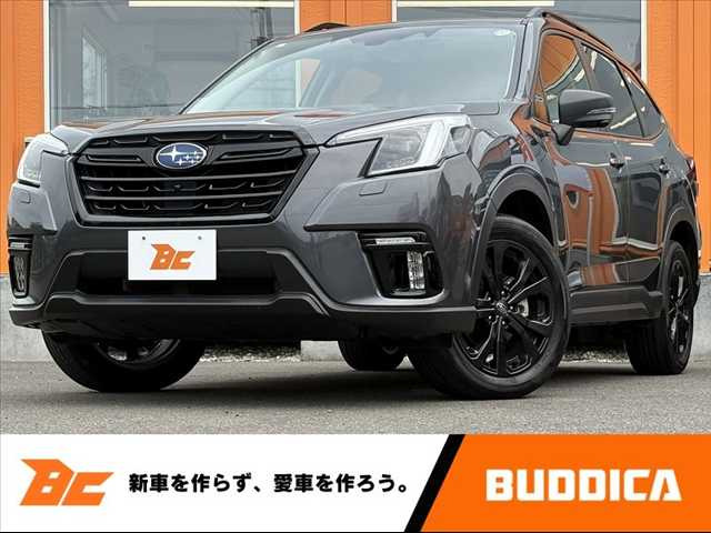 フォレスター 1.8 XT エディション 4WD 
