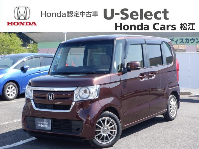 N-BOX G L ホンダセンシング 