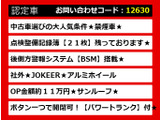 GS 300h バージョン L 禁煙車 サンルーフ 記録簿21枚