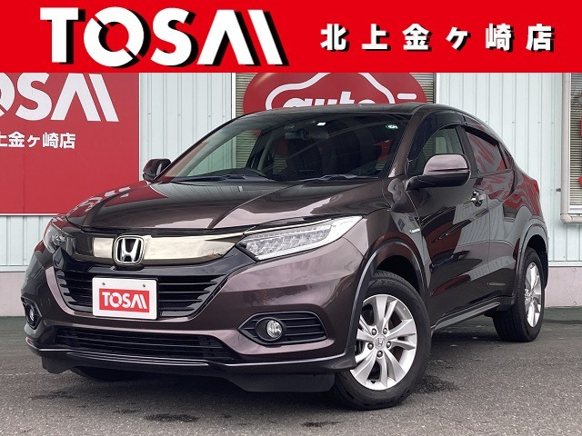 ヴェゼル 1.5 ハイブリッド X ホンダセンシング 4WD 