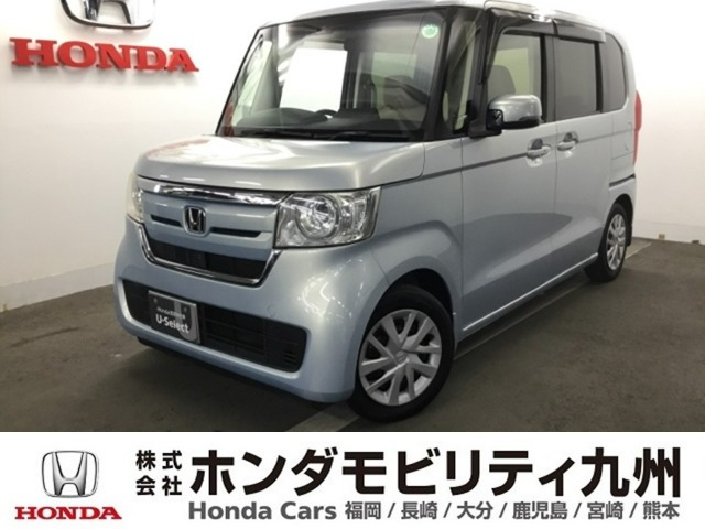 N-BOX G EX ホンダセンシング 