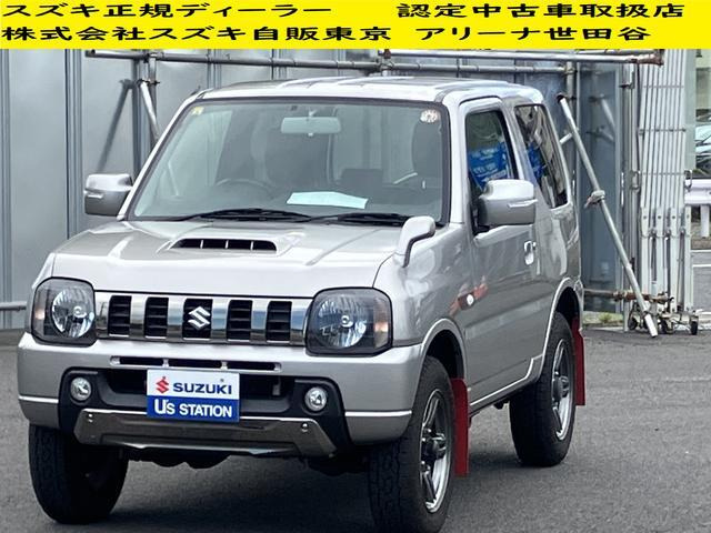 ジムニー ランドベンチャー 4WD 